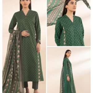 Deep Blue Green Premium Lawn - Sapphire