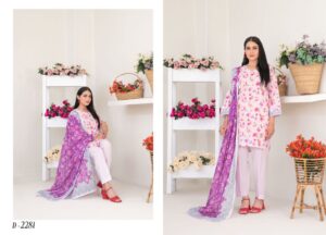 Pink and White 3 Piece Suit - Tawakkal